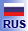 RUS